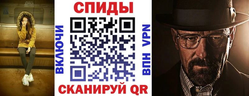 Amphetamine Premium где купить наркоту Реж