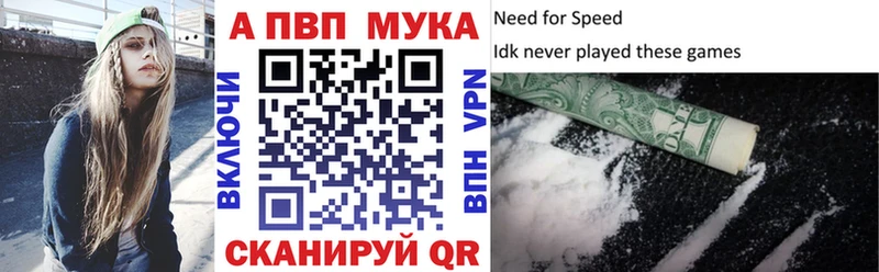mega сайт  Реж  А ПВП VHQ 