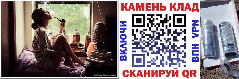 ГАШИШ VHQ  где найти   Реж 