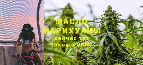 ГАЛЛЮЦИНОГЕННЫЕ ГРИБЫ Баксан