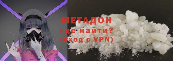 ГАЛЛЮЦИНОГЕННЫЕ ГРИБЫ Баксан
