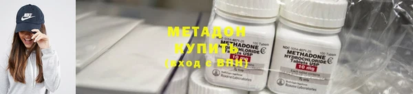 ГАЛЛЮЦИНОГЕННЫЕ ГРИБЫ Баксан