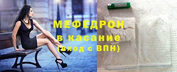 винт Аркадак