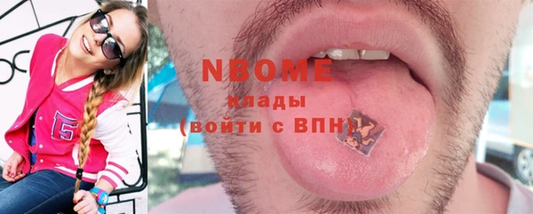 винт Аркадак