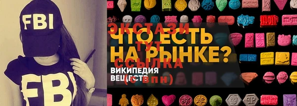 винт Аркадак