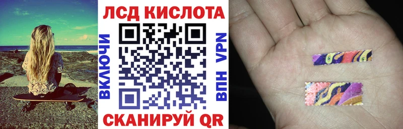 Марки N-bome 1500мкг  гидра зеркало  Реж 