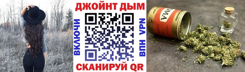 Канабис гибрид  Реж 